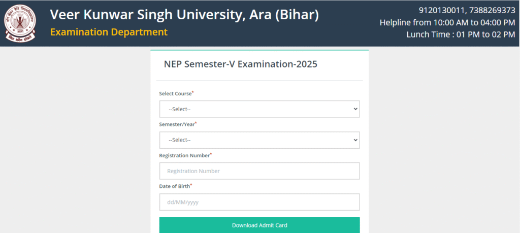 How To Download VKSU Semester 5 Admit Card (कैसे डाउनलोड करें?)