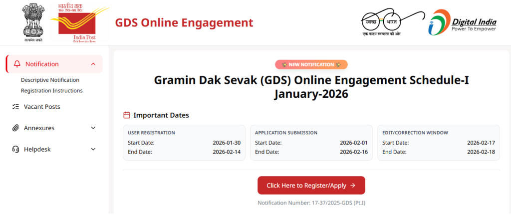 How to Apply for India Post GDS Recruitment 2026