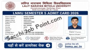 Read more about the article LNMU Semester 5th Admit Card 2026 यहाँ से करें डायरेक्ट चेक