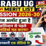 BRABU UG 1st Merit List Admission 2026-30