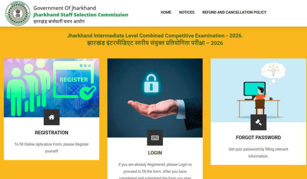 JSSC Inter Level Form 2026 कैसे भरें? Step By Step Online Apply Process